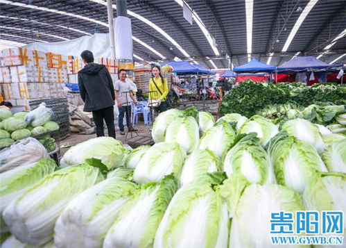 圖集 貴陽(yáng)多措并舉，讓貧困地區(qū)農(nóng)產(chǎn)品“不愁嫁”