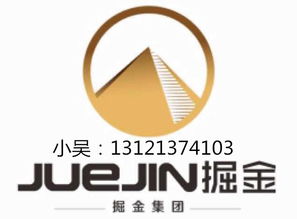 大興區辦理《廣播電視節目制作經營許可證》全攻略 所需資料與辦理流程詳解
